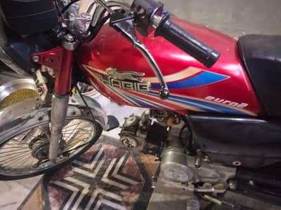 Habib bike 2014 model
