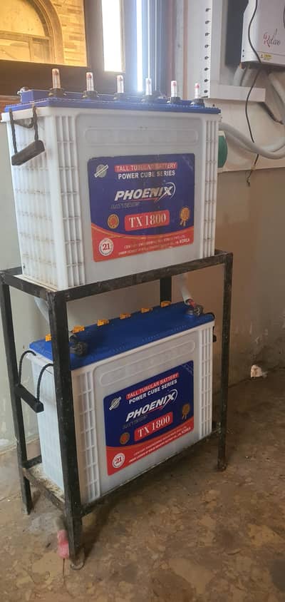 Phoenix Tall Tubalar 12v Tx1800