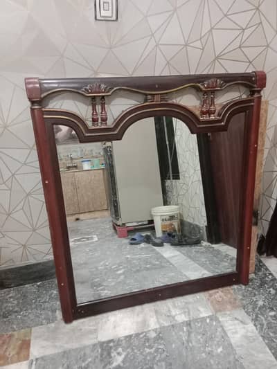 Wood Mirror | 9.5 Condition