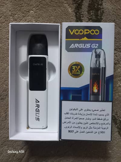 argus g2 for sale, new pod