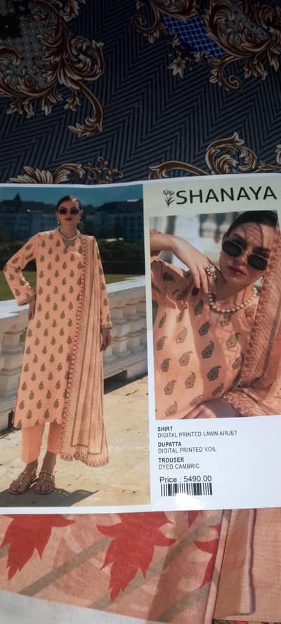 New Lawn Collection 2026|soft fabric |Limited stock