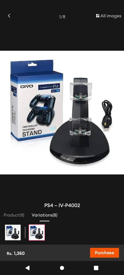 PS4 Dual Charging Dock / Stand 