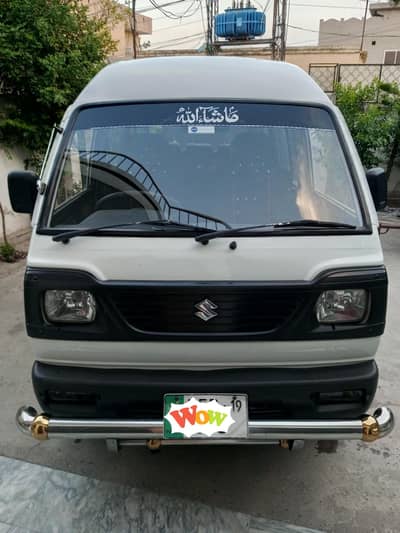 Suzuki Bolan 2019  model