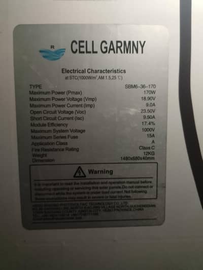 solar panel cell Germany