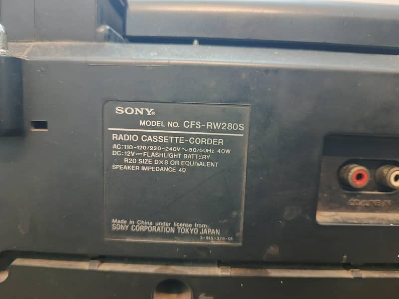 Sony deck 6
