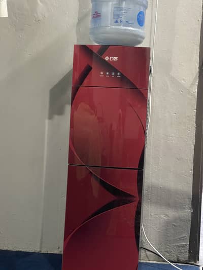 Water dispenser