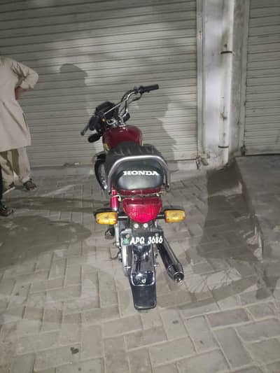 Cd 70 2023 Model Lush Condition