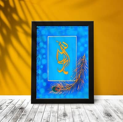 Handmade Calligraphy painting