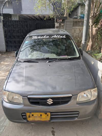 Suzuki Alto VXR