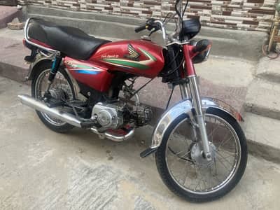 Honda CD70 2016