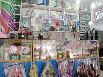 stationery shop for sale