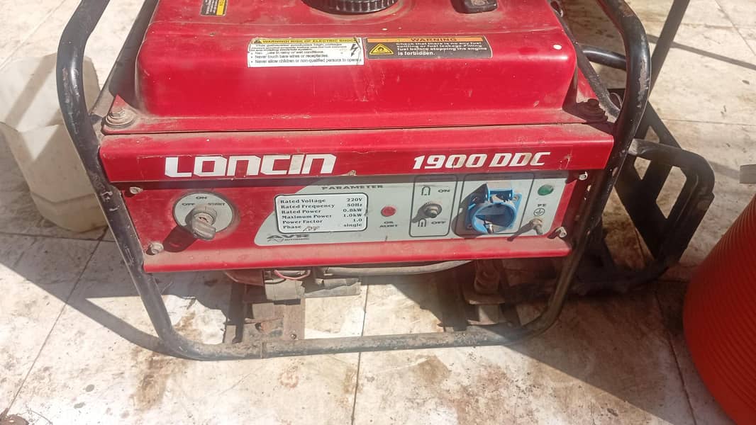 generator 2