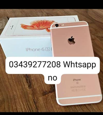 IPhone 6s Plus 64 Gb Pta Approved