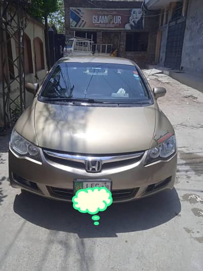 hoanda civic family used very good condition home used car
