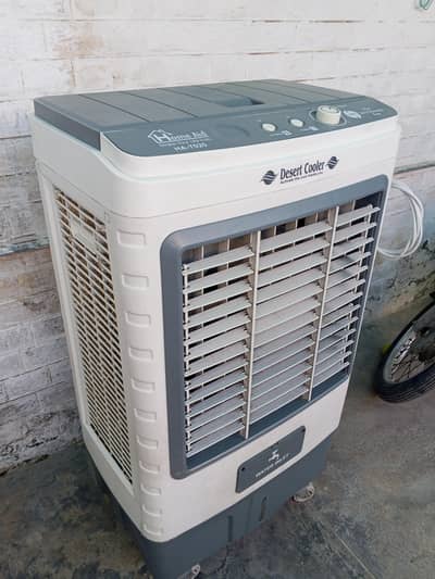 Air cooler