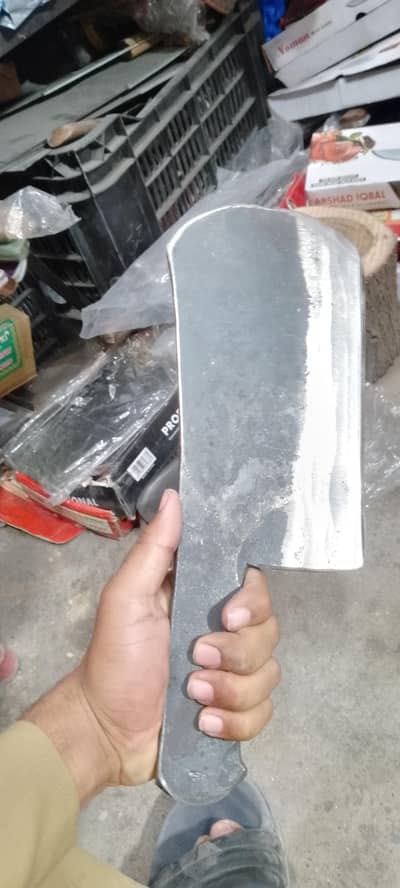 fooder cutter