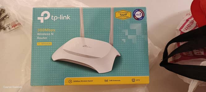 TP link device 4in1