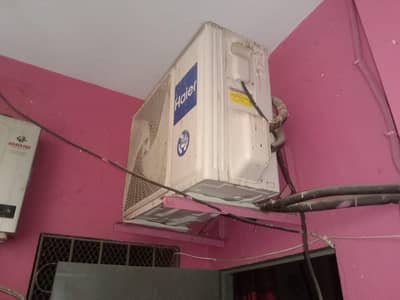 used air conditioner . . .