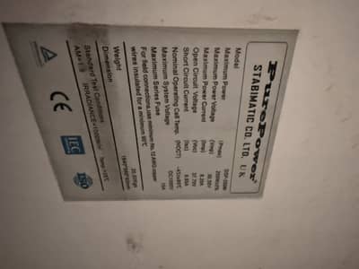 250 watt 3 soler panel