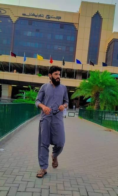 Need Home Base Job, like flate Home etc