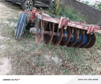 Disc Harrow