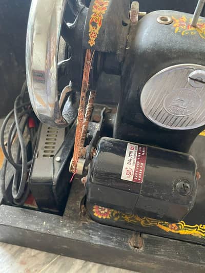 General Sewing Machine