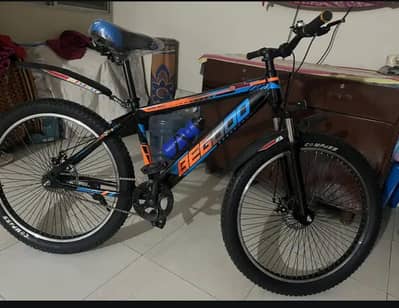 Mountain Cycle