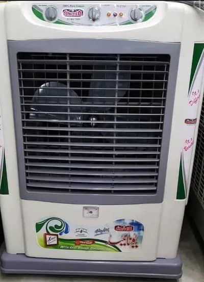 Air Cooler United Model -UD 770