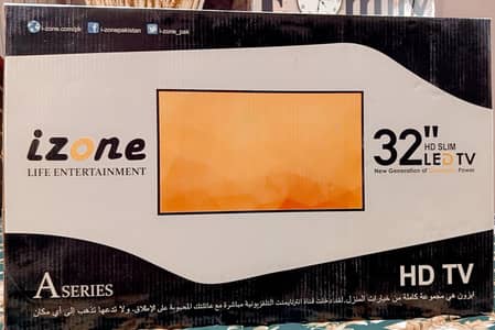 BOX Pack LED TV