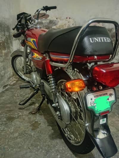 United 70 cc full lush condition