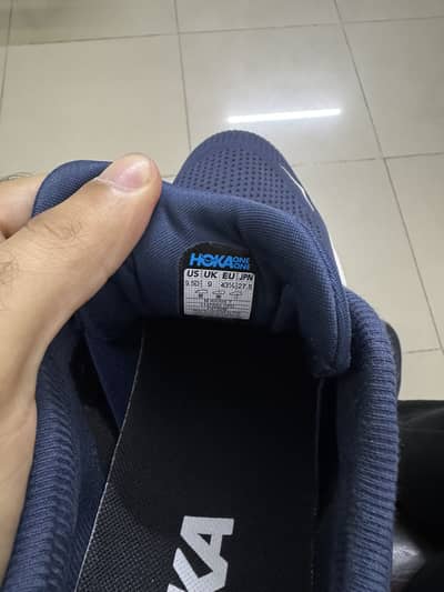 Hooka Arahi 7 Running Shoes