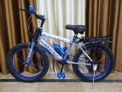 20 inch EID offer Fixed Price for Lahori peoples . By and enjoy