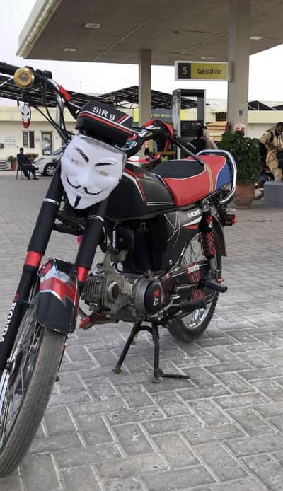United Bike