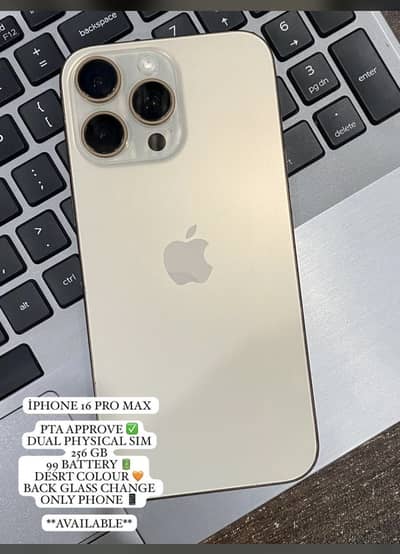 Iphone 16 Pro Max HK PTA