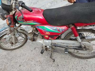 bike for sale