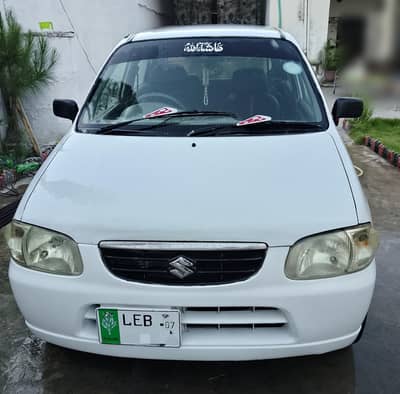 Urgent For Sale VXR 2007