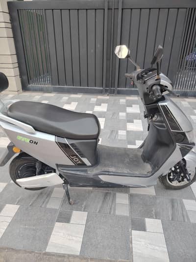 Electric scooter