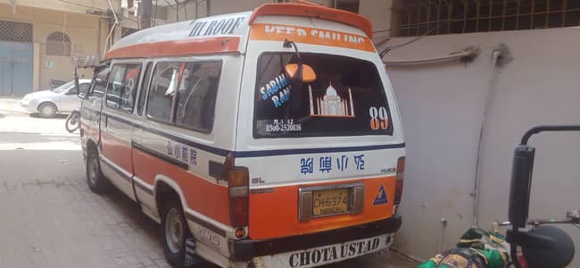 Toyota hiace vans 0300-3458658