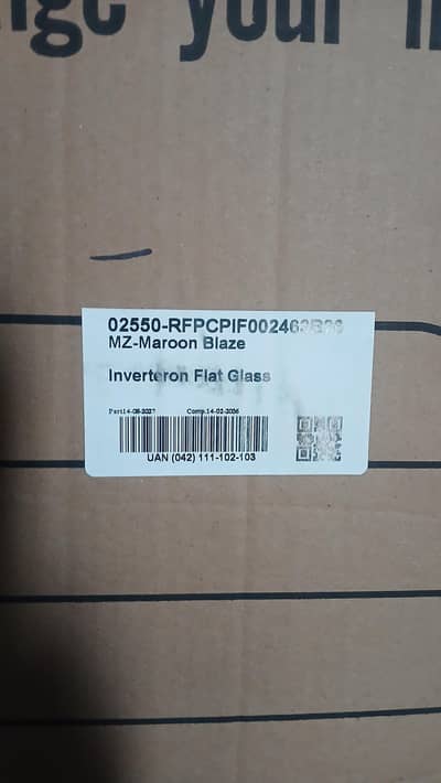 02550 inverter flat glass maroon blaze