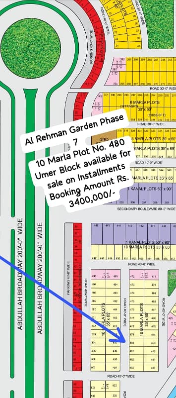 10 Marla Residencial plot available for sale in Umer Block on Installments