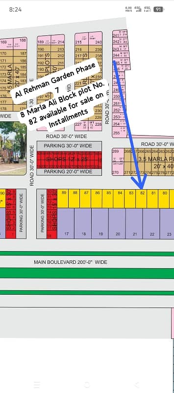 8 Marla Residencial plot available for sale on Installments