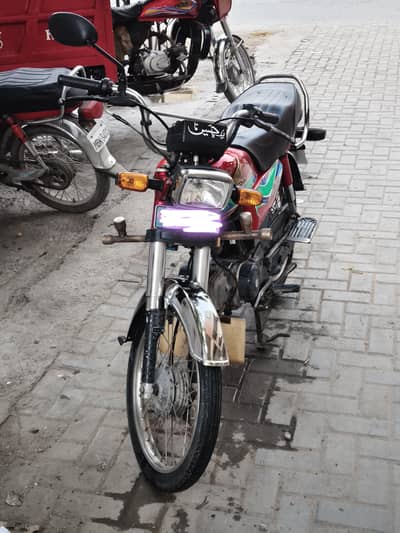 Honda CD70 2018 Model For Sale.