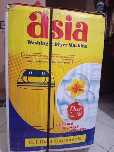BOX PACK WASHING MACHINE