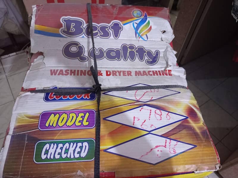 BOX PACK WASHING MACHINE 1