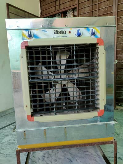 Lahori /Asia Air Cooler