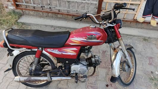 home use bike