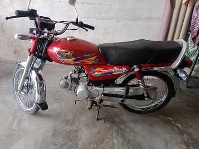 road Prince APL 4 2026