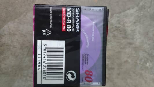 recording tapes sealed