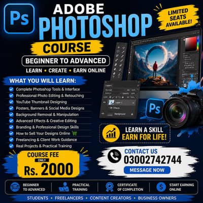  MASTER ADOBE PHOTOSHOP — BEGINNER TO ADVANCED 