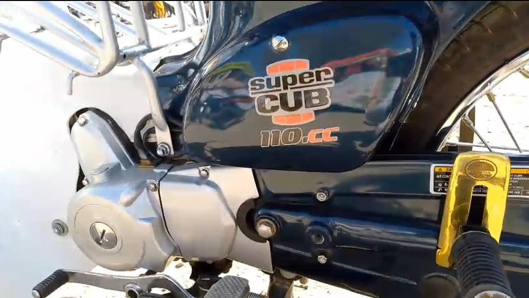 SuperCub 2